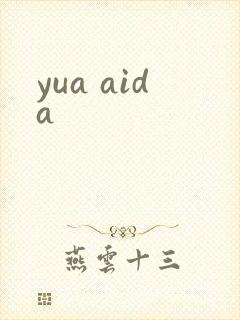 yua aida