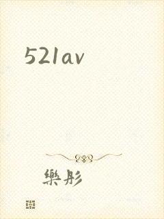 521av