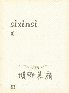 sixinsix