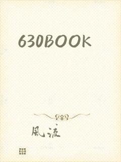 630BOOK