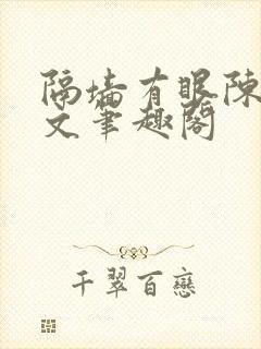 书籍封面