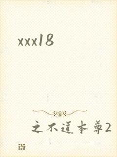 xxx18