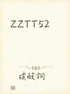 ZZTT52