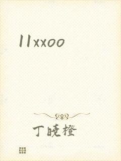 11xxoo