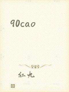 90cao