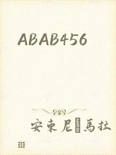ABAB456