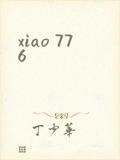 xiao 776