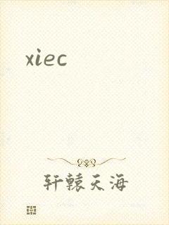 xiec