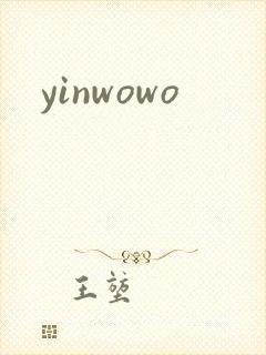 yinwowo