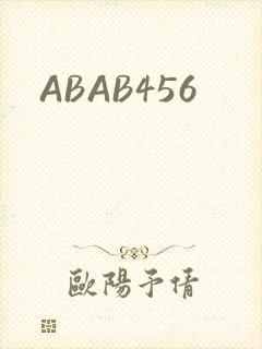 ABAB456