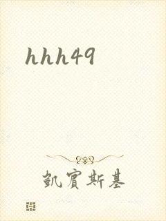 hhh49