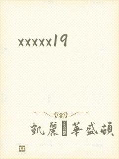 xxxxx19