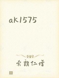 ak1575