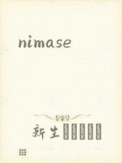nimase