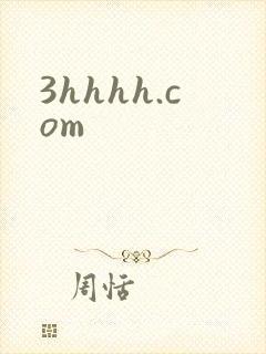 3hhhh.com
