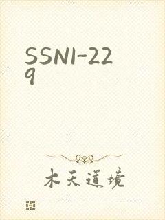 SSNI-229封面