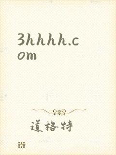 3hhhh.com