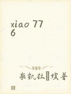 xiao 776