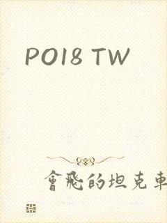 PO18 TW