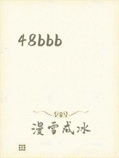 48bbb