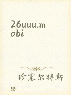 26uuu.mobi