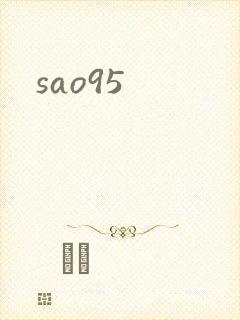 sao95