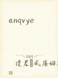 anqvye
