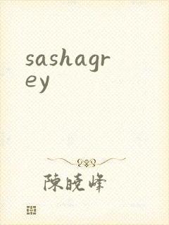 sashagrey