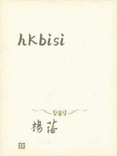 hkbisi
