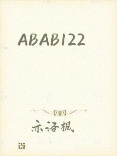ABAB122