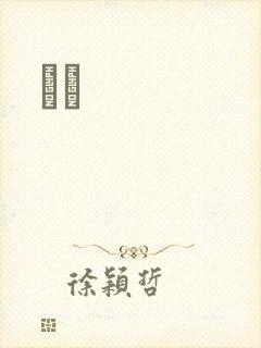ʬŰ封面