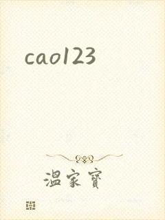 cao123