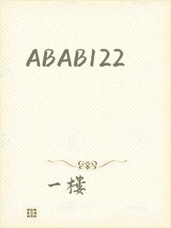 ABAB122