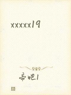 xxxxx19