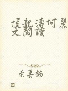 书籍封面