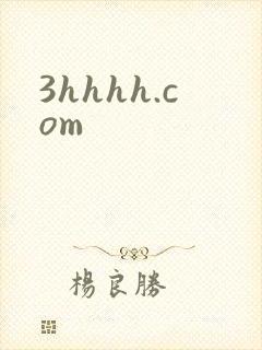 3hhhh.com