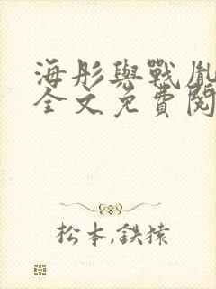 书籍封面