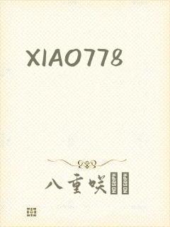 XIAO778