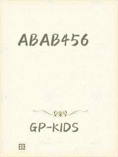 ABAB456