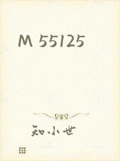 M 55125