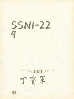 SSNI-229