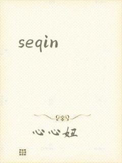 seqin