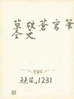 书籍封面