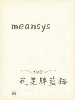 meansys