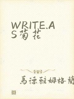 WRITE.AS菊花