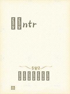 С˵ntr