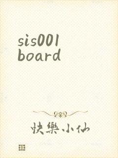 sis001 board