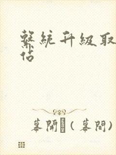 书籍封面