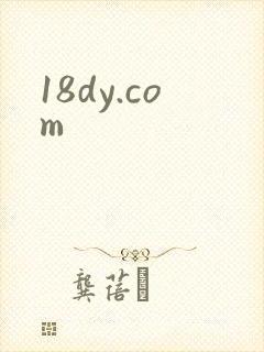 18dy.com