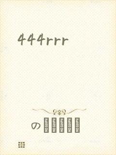 444rrr